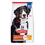 Science Diet Adult Large Breed 15lbs